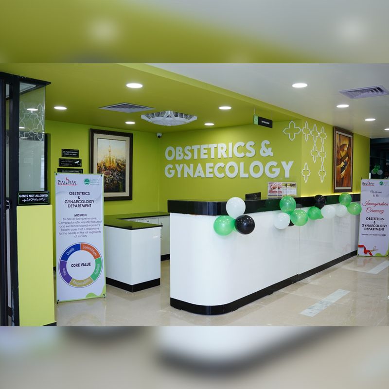 Darul Sehat Hospital photo 3