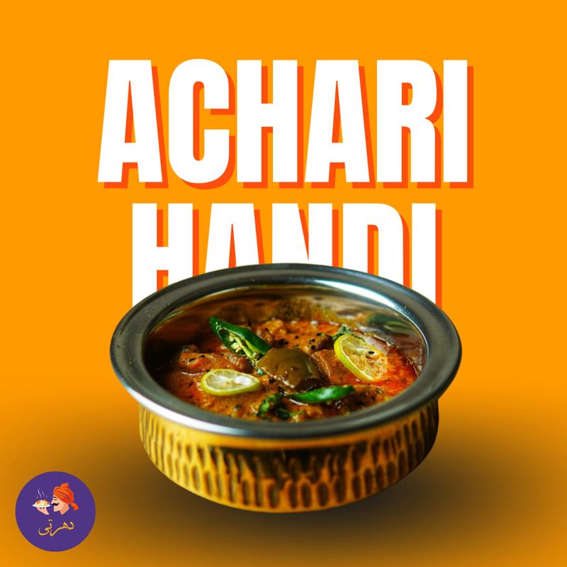 Dharti Restaurant photo 3