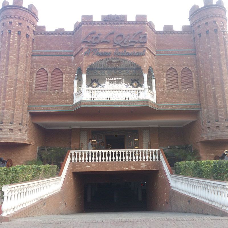 LalQila photo 6