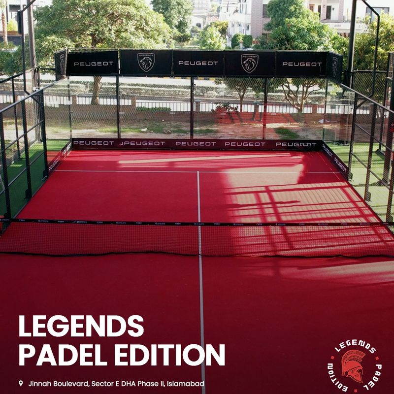 Legends Arena photo 3