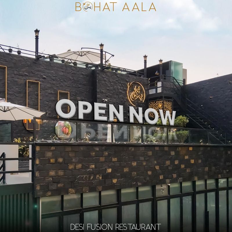 Bohat Aala Restaurant photo 4