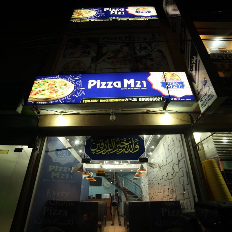 Pizza M21 photo 5