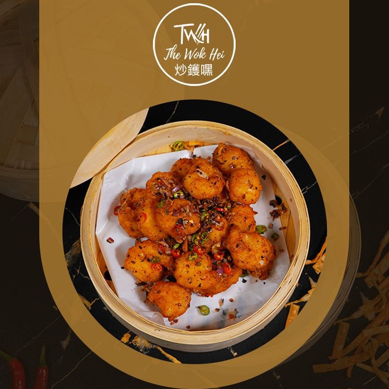 The Wok Hei photo 4