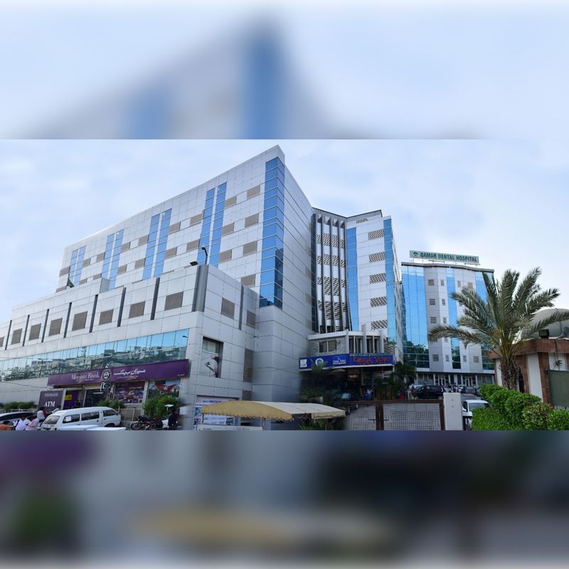 Darul Sehat Hospital photo 6