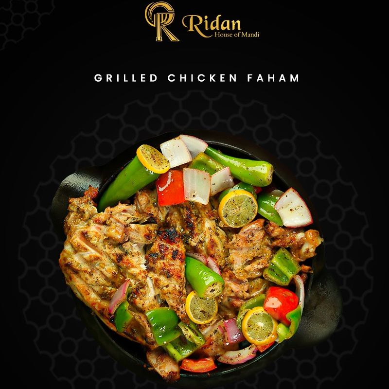 Ridan House Of Mandi photo 5