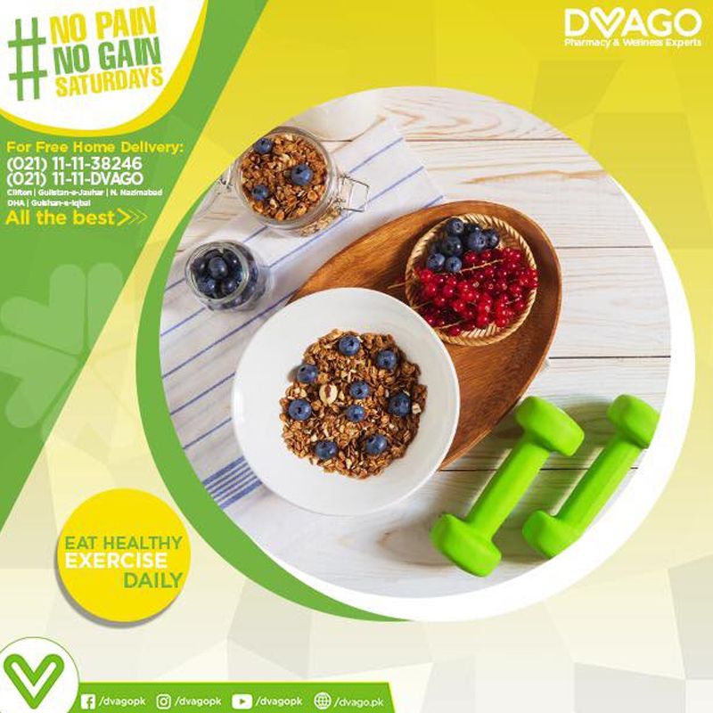 DVAGO photo 5