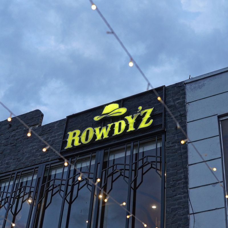 Rowdy'z photo 3