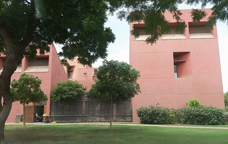 Aga Khan Laboratories photo 1