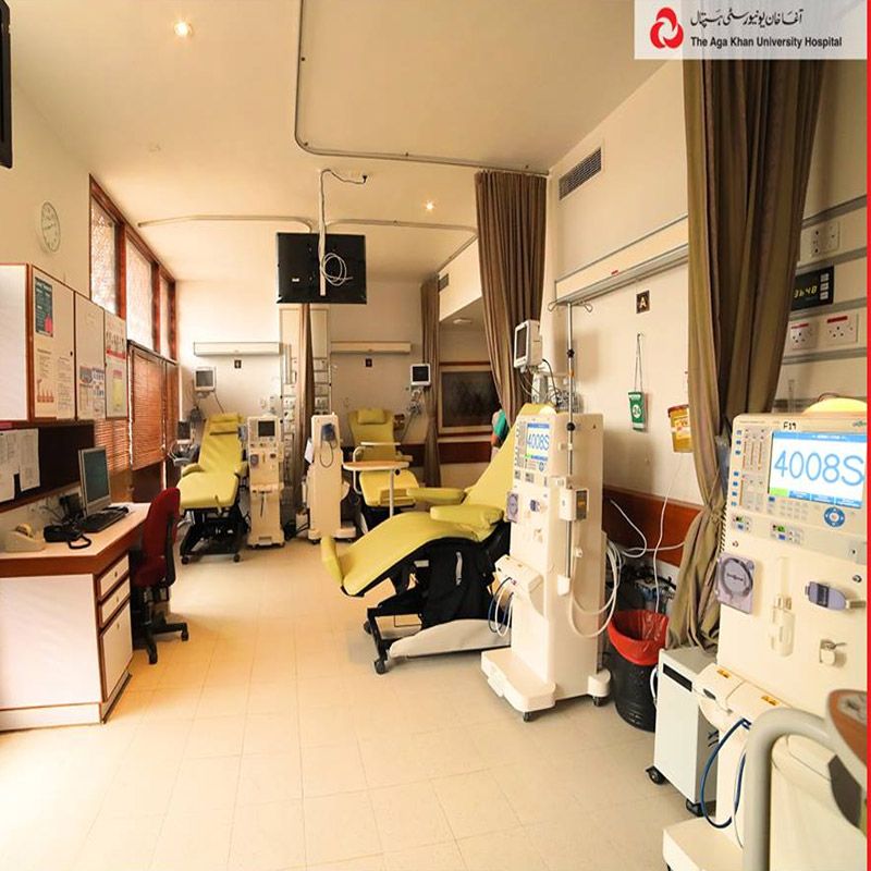 Aga Khan Laboratories photo 5