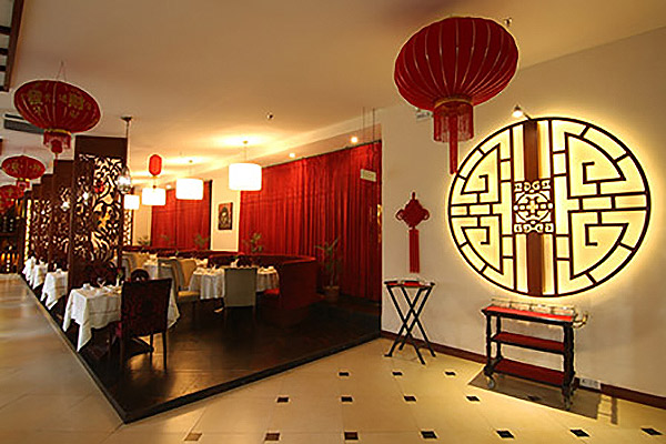 Yu shi - Ramada Plaza photo 3