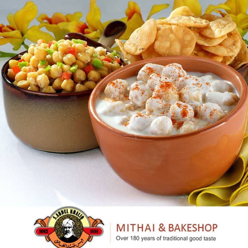 S.Abdul Khaliq's Mithai photo 4