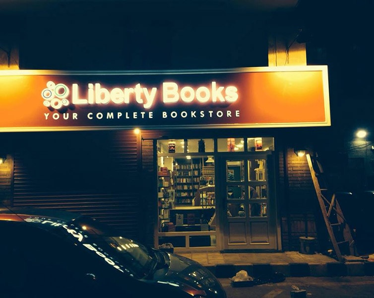 Liberty Books photo 5