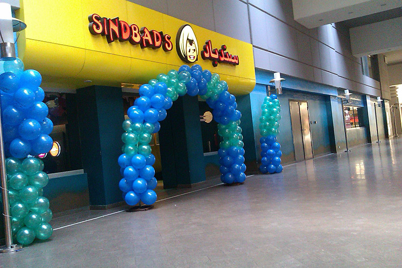 Sindbad Wonderland photo 5