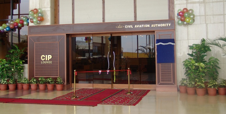 CIP Lounge photo 3