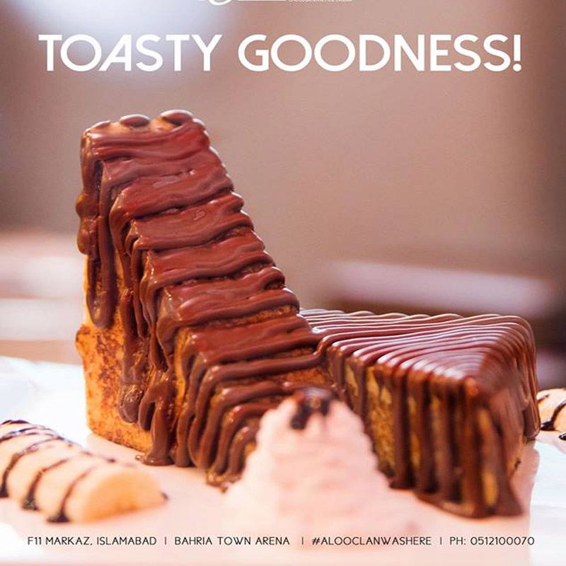 Nocciola Chocolaterie photo 5
