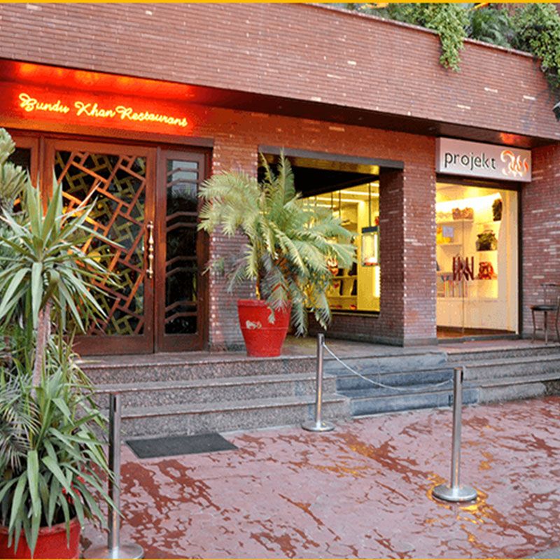 Bundu Khan Restaurant photo 12