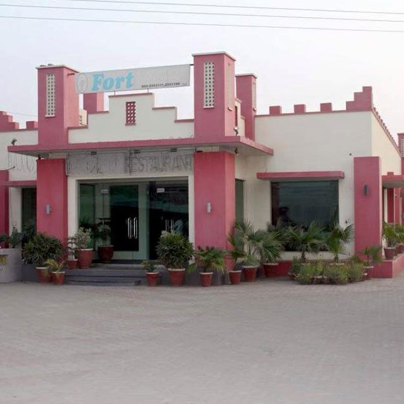Fort Restaurant photo 4