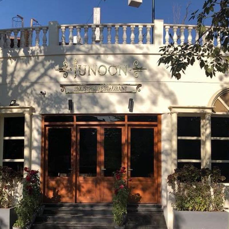 Junoon Restaurant photo 4