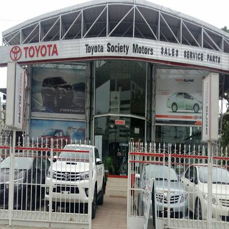 Toyota Society Motors photo 5