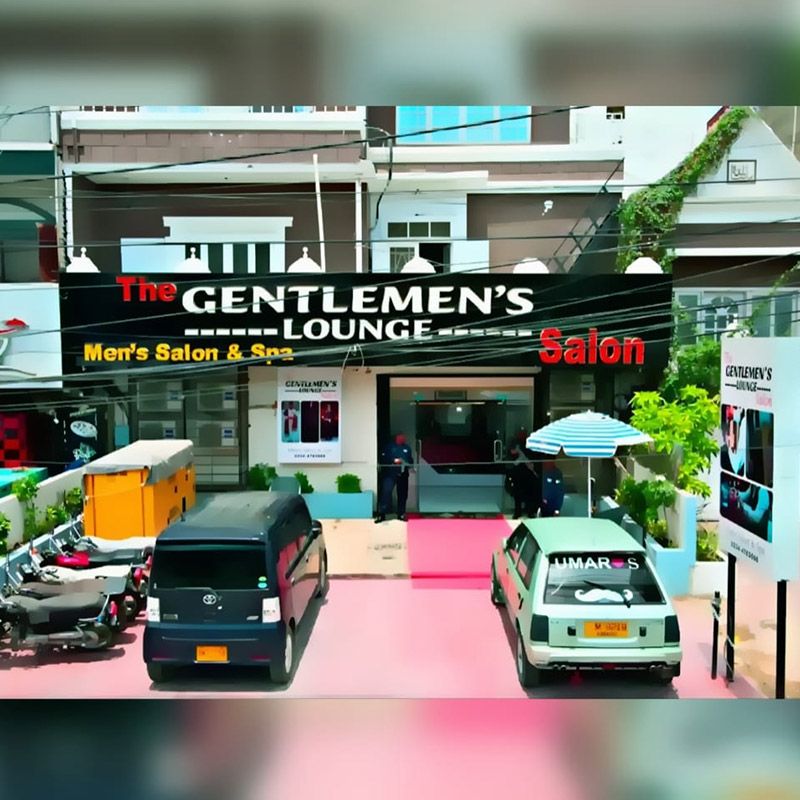 The Gentlemen's Lounge photo 1