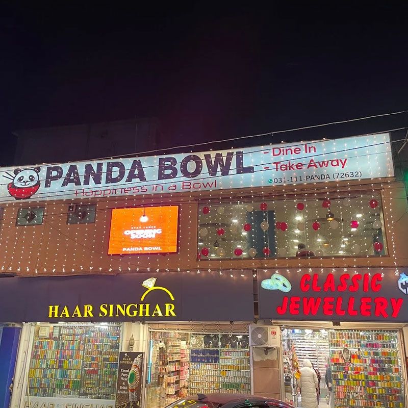 Panda Bowl photo 3