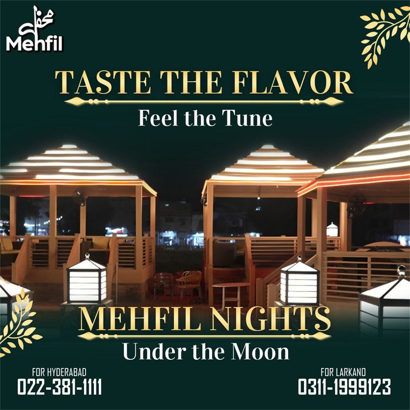 Mehfil At Terrace Restaurant photo 3