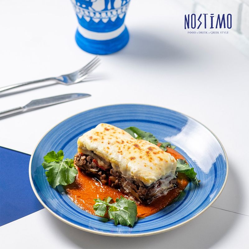 Nostimo photo 3