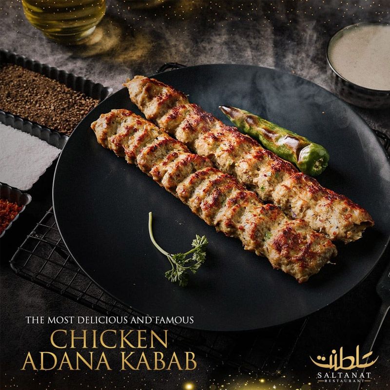 Saltanat Restaurant photo 3