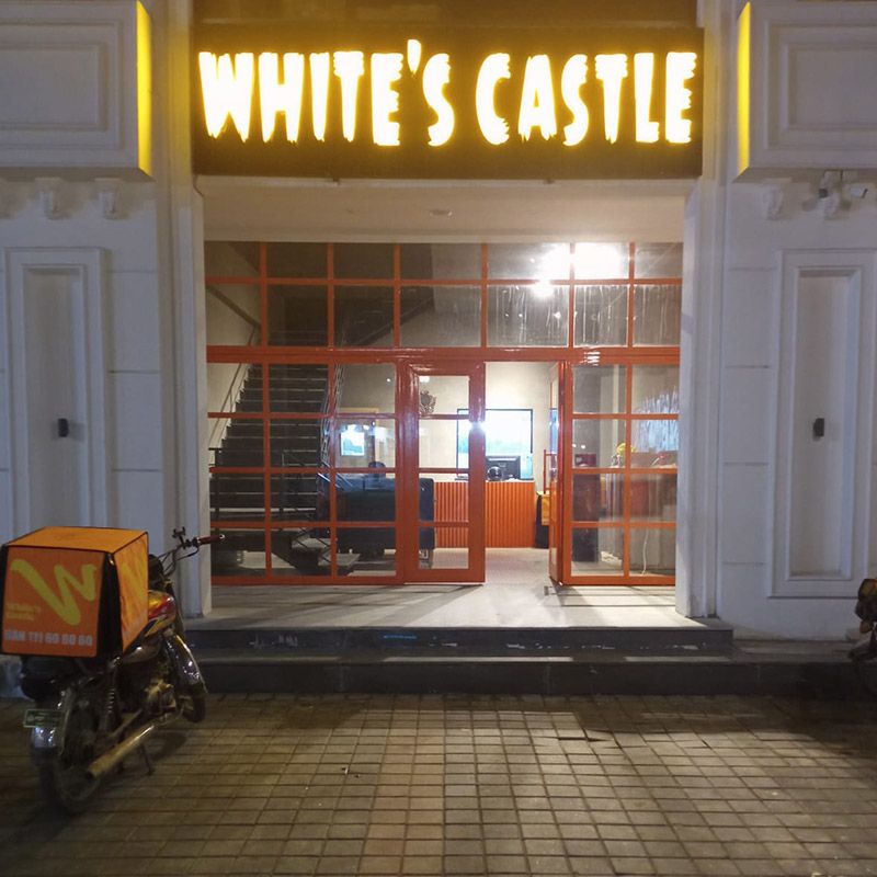 Whites Castle photo 1