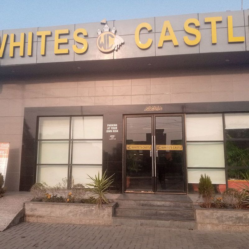 Whites Castle photo 3