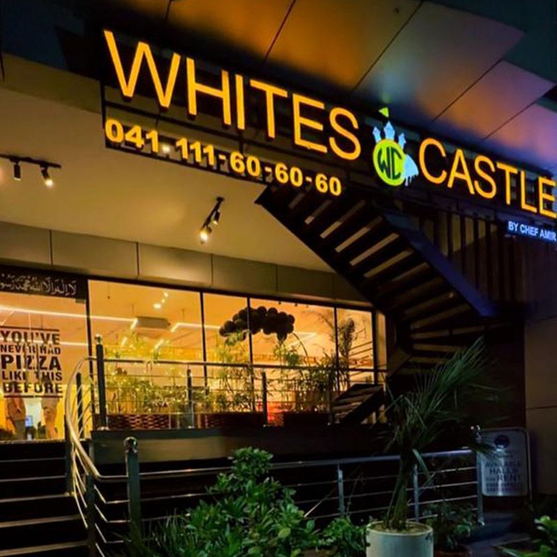 Whites Castle photo 4