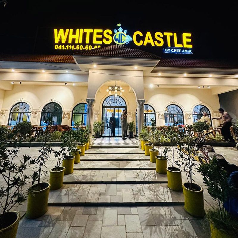 Whites Castle photo 7