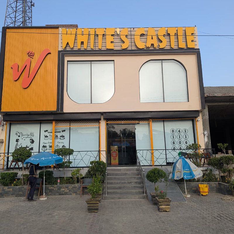 Whites Castle photo 9