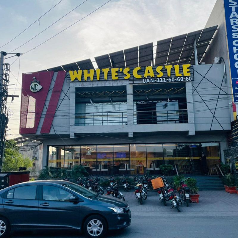 Whites Castle photo 11