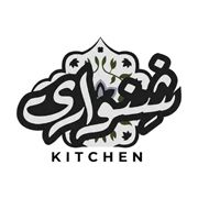 Shinwari Kitchen