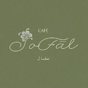 Cafe Sofāl