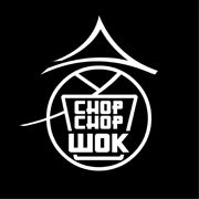 Chop Chop Wok