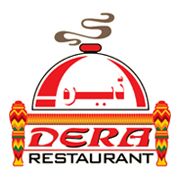 Dera Restaurant Lahore