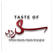 Taste of Skardu