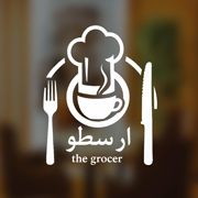 Arastu The Grocer