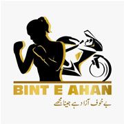 Bint-E-Ahan (Female Bike Riding Services)