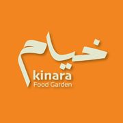 Khayyam Kinara Food Garden