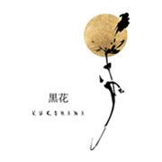 Kurohana