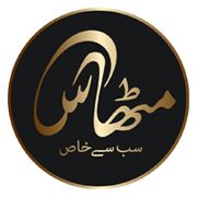 Mithaas Lahore