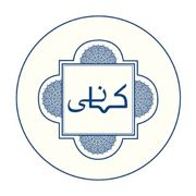 Kahaani Restaurant