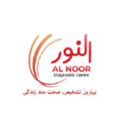 Alnoor Diagnostic Centre