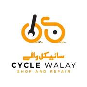 Cycle Walay