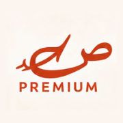 Swad Premium By Siddique Sons