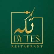 Tikka Bytes