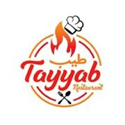 Tayyab Restaurant & Bar B.Q